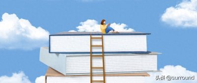 ​2025年陕西公办二本大学排名表：附录取分数线