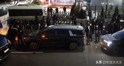 ​攻坚VS高地防守，逮捕尹锡悦，韩国军警冲突一触即发！