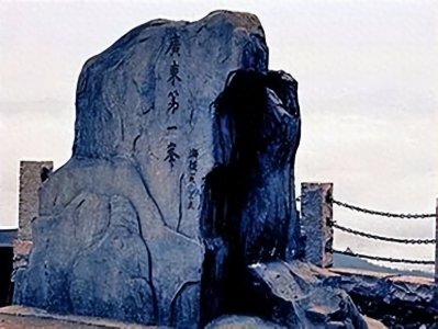 ​广东最高的十座山峰，去过五个算及格，全去过此生无憾