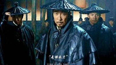 ​锦衣卫—巅峰皇权的利刃：明朝特务机构兴衰史