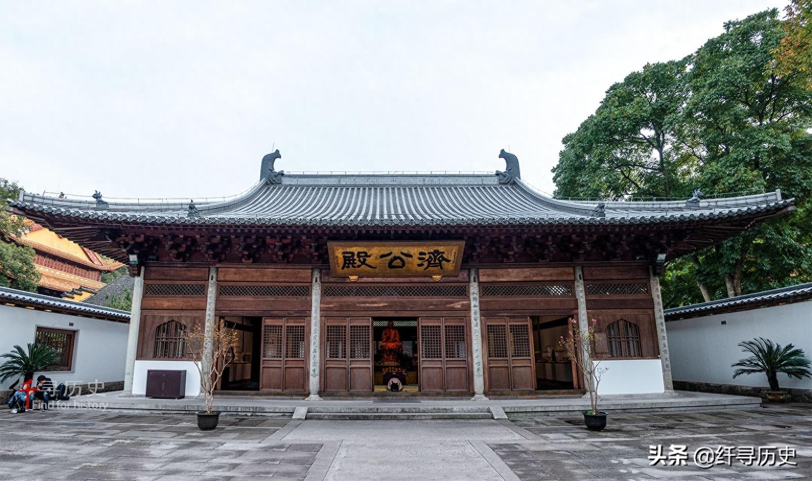 济公形象就是破衣烂衫吗？杭州西湖济公别院看不一样的道济禅师