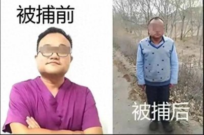 ​6年前因批评鸿茅药酒，被跨省抓捕的医学硕士，今生命进入倒计时