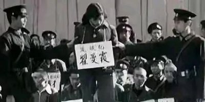 ​感受83年严打有多严！亲个嘴都要判刑？偷看别人洗澡直接被枪毙？
