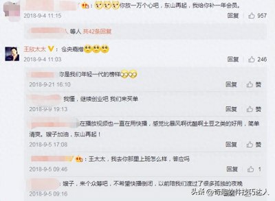 ​如果“技术无罪”的话，那快播为什么被封呢？