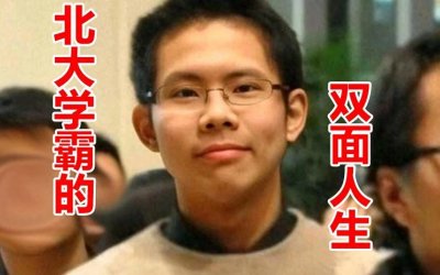 ​可怜的谢天琴！被害九年遗体未火化，亲人被骗破产无力承担丧葬费