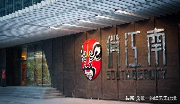 “俏江南”张兰：引狼入室，苦心经营大半辈子的企业，拱手让人