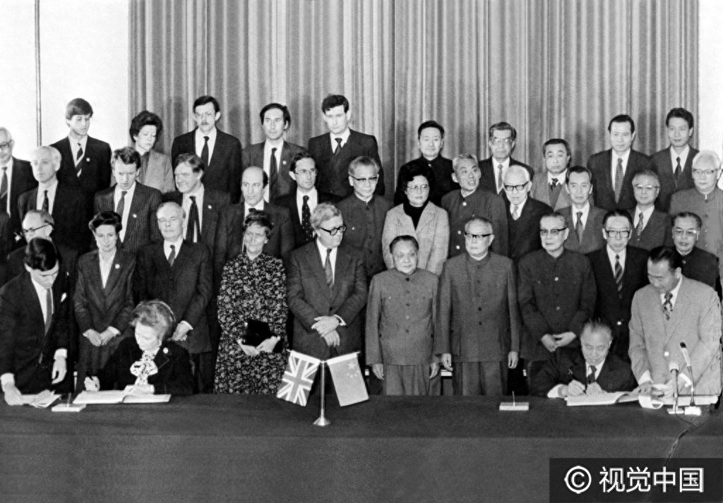 历时2年的激烈谈判 终于让香港回到祖国 记《中英联合声明》史