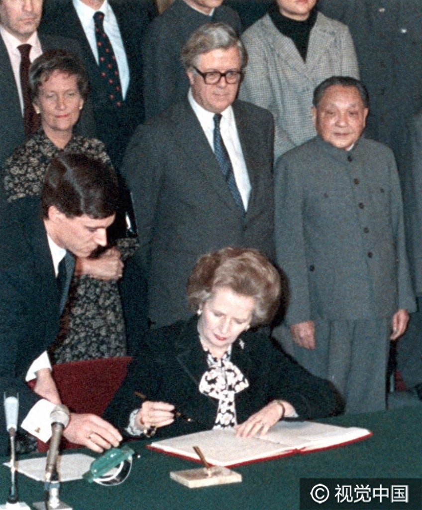 历时2年的激烈谈判 终于让香港回到祖国 记《中英联合声明》史
