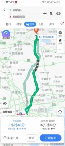 ​天津蓟州溶洞景区，全景玻璃栈道秒杀北京十渡