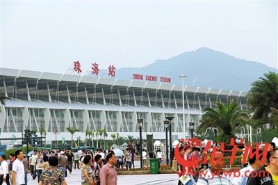 ​“城轨珠海站”取名不规范？网友要为“火车站”正名