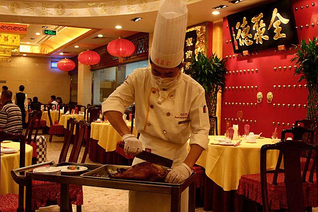 北京老字号全聚德烤鸭（北京必吃的全聚德烤鸭）(4)