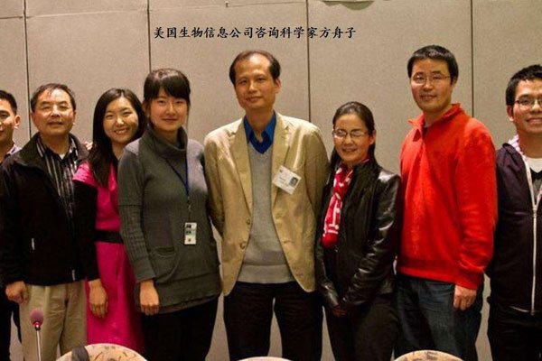 方舟子事件是怎么回事 做了什么事情为何躲到美国