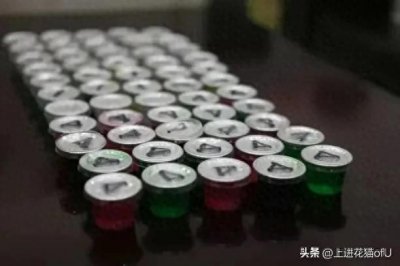 ​可怕的“神仙水”，未成年少女怎么做好防范！