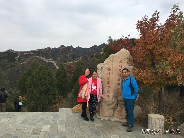 天津自驾游两日游攻略：天津周边自驾二日游攻略(5)