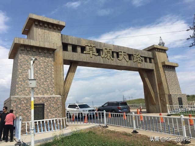 天津自驾游两日游攻略：天津周边自驾二日游攻略(4)