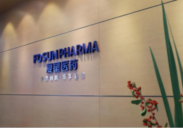 香港首富郭广昌简历（上海一富豪崛起）(5)