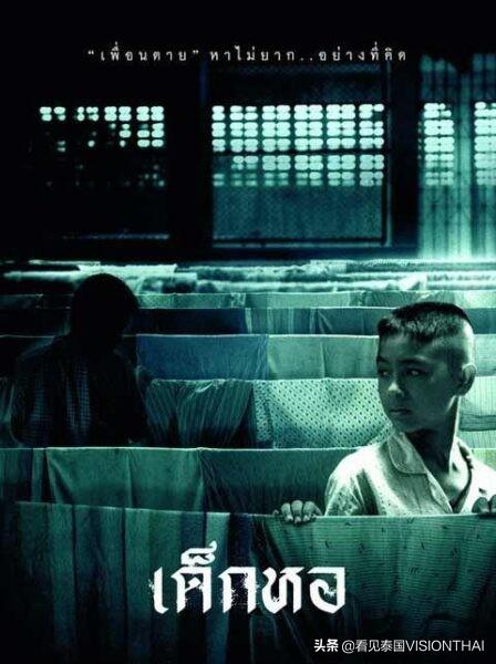 最成功的泰国鬼片（5部万年经典不败的泰国鬼片）(4)