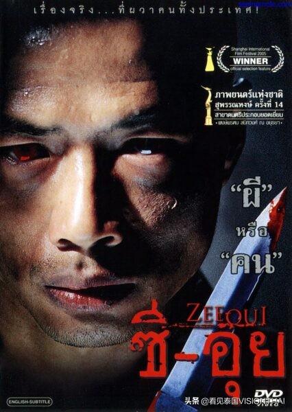 最成功的泰国鬼片（5部万年经典不败的泰国鬼片）(3)