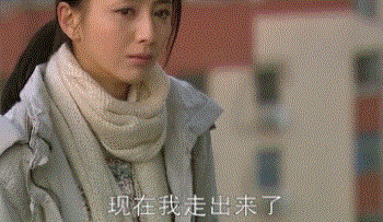 北京爱情故事石小猛改邪归正（北京爱情故事多年后再看）(10)