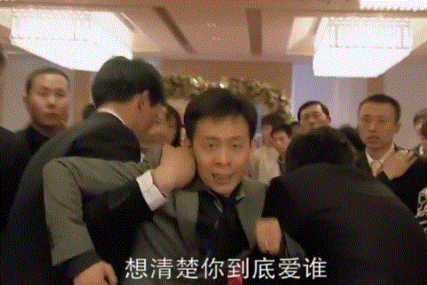 北京爱情故事石小猛改邪归正（北京爱情故事多年后再看）(7)