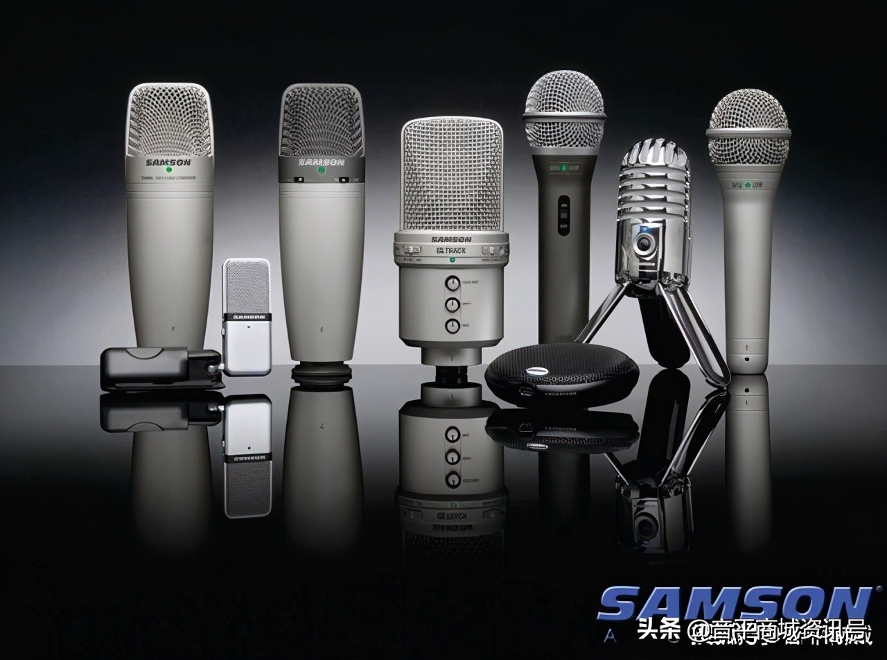麦克风品牌排行榜前十名（音质最好的麦克风十大品牌推荐）-图5