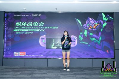 ​掌机、平板，还是笔记本？壹号本新品体验来了！