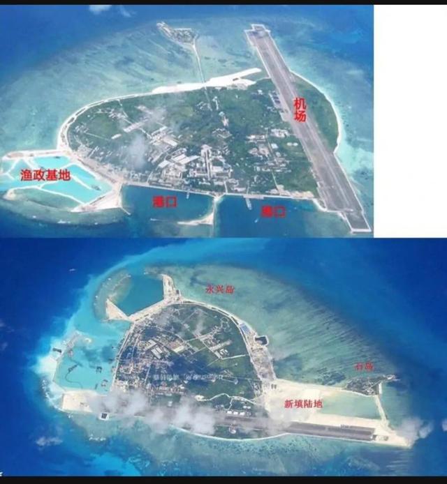 永兴岛的发展(我国正在把永兴岛打造一个新的城市)(16)