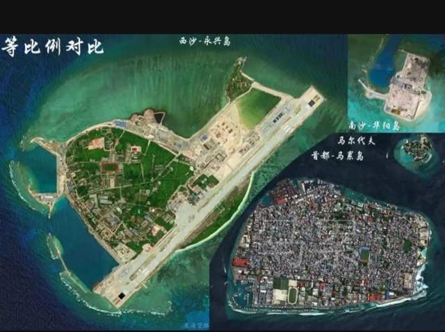 永兴岛的发展(我国正在把永兴岛打造一个新的城市)(17)