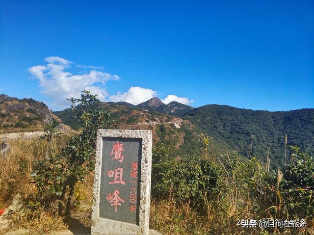 广东阳山第一峰风景（广东的最高山峰在阳山）(8)