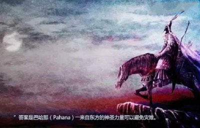 ​指导灵不是救世主