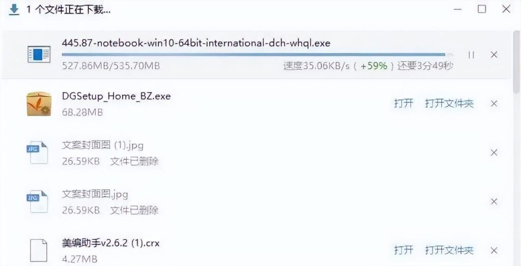视频驱动在哪里_视频驱动程序的解决方法