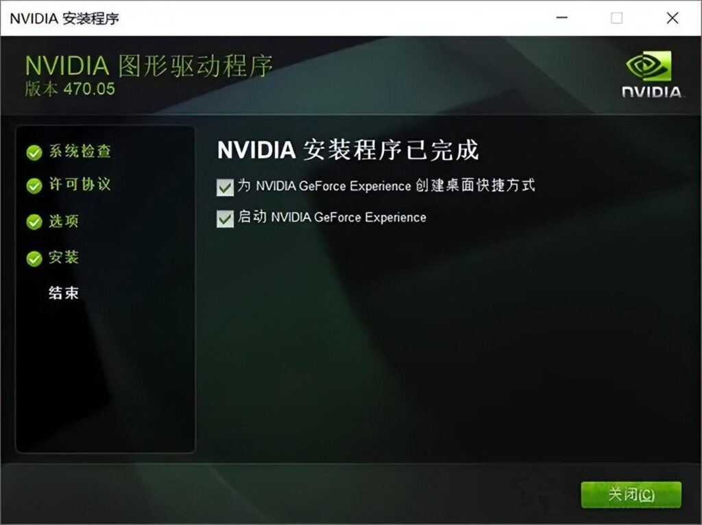 视频驱动在哪里_视频驱动程序的解决方法