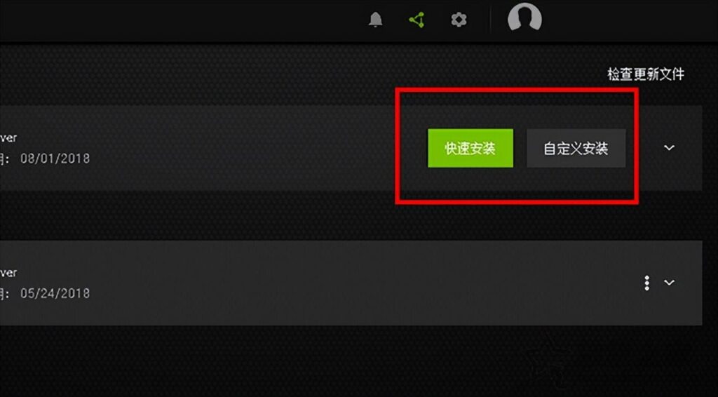 视频驱动在哪里_视频驱动程序的解决方法