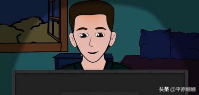 ​神秘的暗网，正常人不应该涉足的禁区，切记