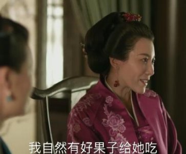 ​《知否》原著：康姨妈不是被顾廷烨杀死的，她的真正结局是什么