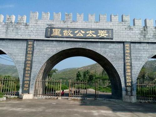 卫辉市属于哪个市(河南卫辉市属于哪个市)