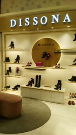 长沙仁和春天(仁和春天光华店带您旺新年)(17)