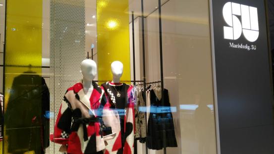 长沙仁和春天(仁和春天光华店带您旺新年)(19)