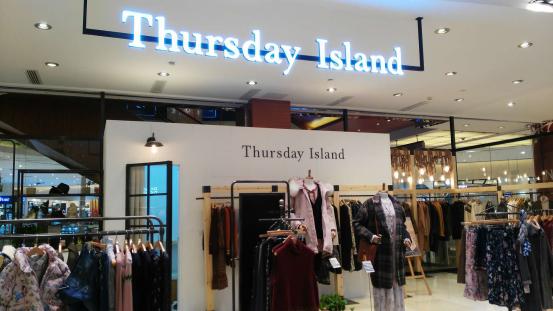 长沙仁和春天(仁和春天光华店带您旺新年)(18)