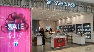 长沙仁和春天(仁和春天光华店带您旺新年)(13)