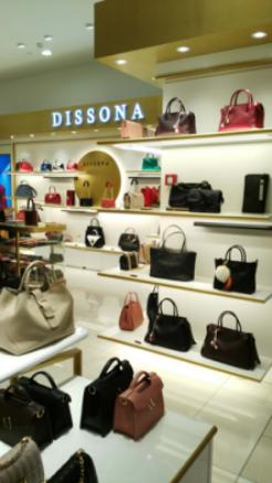 长沙仁和春天(仁和春天光华店带您旺新年)(16)