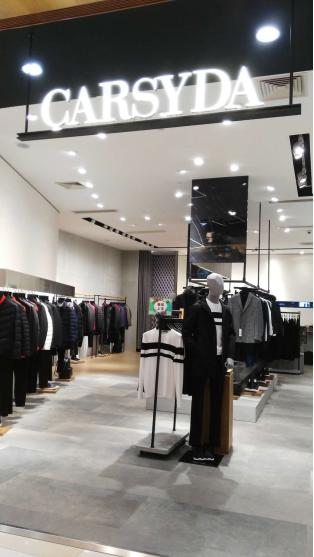 长沙仁和春天(仁和春天光华店带您旺新年)(24)