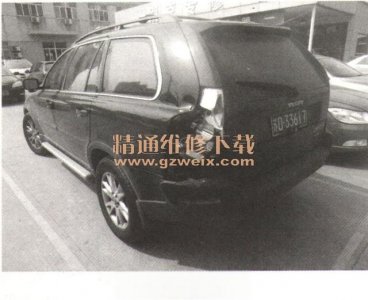 ​汽车保险查勘定损方法研究