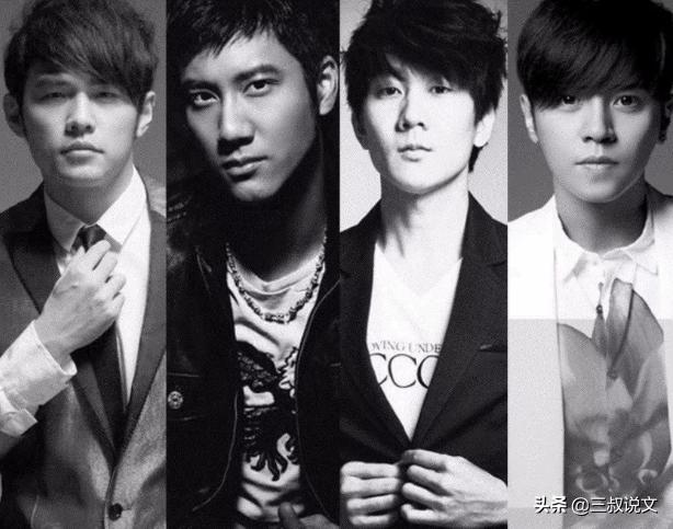 四大天王唯一同台演唱会（他是歌坛新的四大天王）(10)
