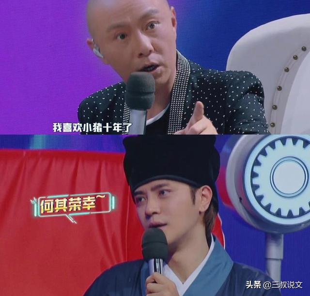 四大天王唯一同台演唱会（他是歌坛新的四大天王）(2)