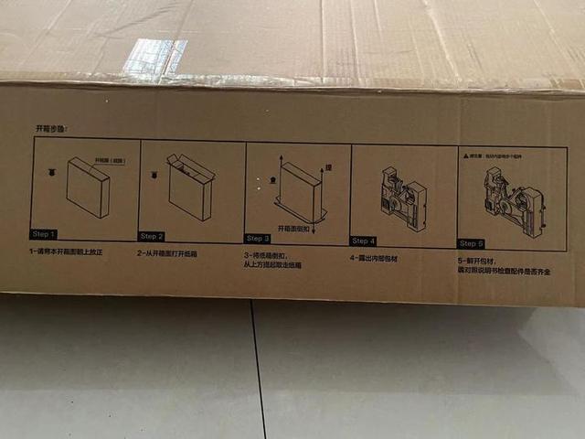 年轻人的家用运动器械：野小兽动感单车s1开箱+测评-