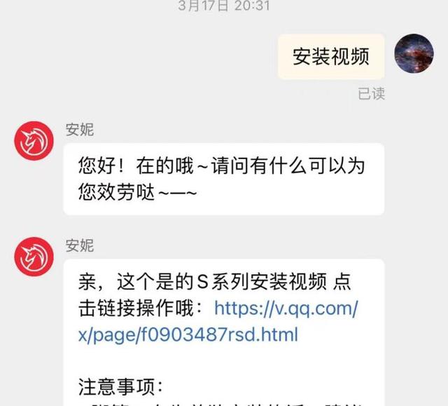 年轻人的家用运动器械：野小兽动感单车s1开箱+测评-