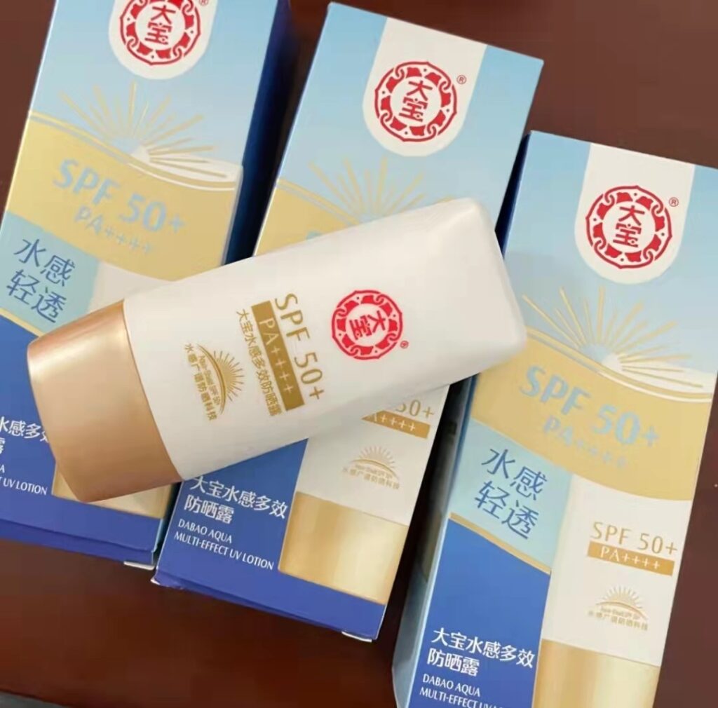 大宝防晒霜好用吗_热门防晒使用感受