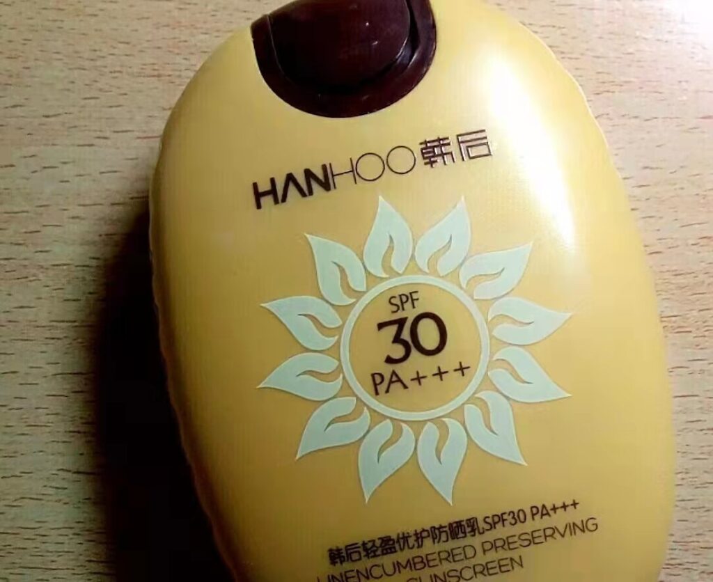 大宝防晒霜好用吗_热门防晒使用感受