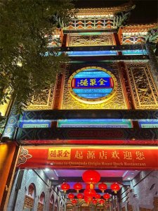 ​来北京，一定要带走，这8种特产。不但价格便宜，送礼还倍有面子